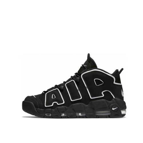  Nike Kids Air More Uptempo "Black 